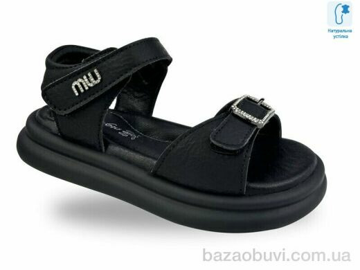 Jong Golf B20647-0, 480.00, 8, 26-31