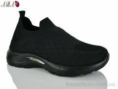 Aba S30, 390.00, 8, 36-41