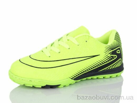 ASHIGULI 253-V, 430.00, 8, 33-38