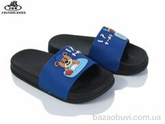 Jibukang S901-2 navy, 130.00, 8, 24-29