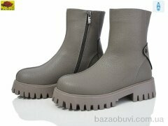 Mei De Li K633-15, 800.00, 6, 36-40