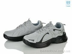 Kulada-UCSS-MD M026-1, 530.00, 8, 40-45