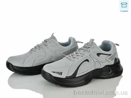 Kulada-UCSS-MD M026-1, 530.00, 8, 40-45
