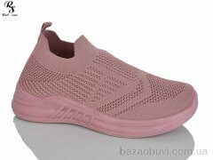 Red Sun 2026-15-5, 230.00, 8, 36-41