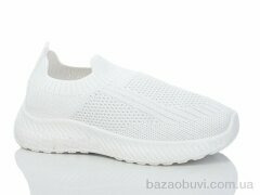 Xifa kids 552-023, 275.00, 12, 31-36