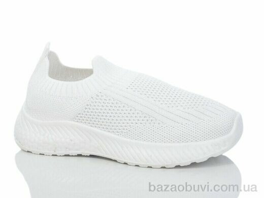 Xifa kids 552-023, 275.00, 12, 31-36