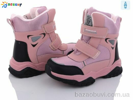 Bessky-Kellaifeng BM3177-3C, 560.00, 8, 32-37