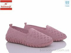 Saimaoji H32-3, 290.00, 8, 37-41