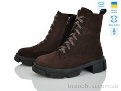 Fat Fox-Tamei 803-20, 1230.00, 6, 36-41