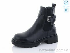Yimeili 800-5, 670.00, 6, 37-41