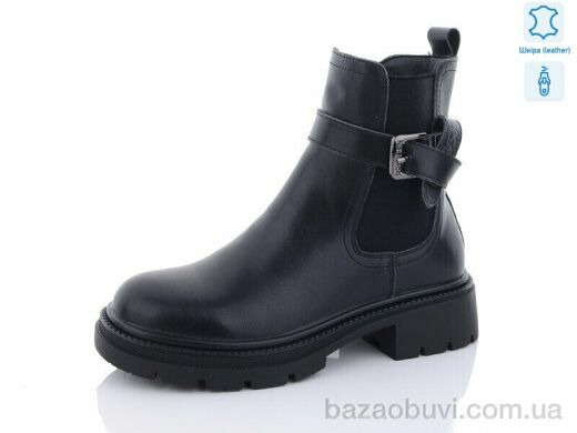 Yimeili 800-5, 670.00, 6, 37-41