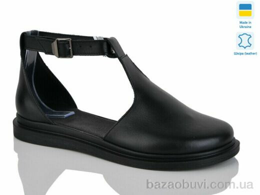 Sali 27 чорний к., 480.00, 6, 36-40