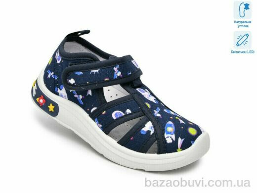 TOM.M T60019K LED, 330.00, 12, 23-28