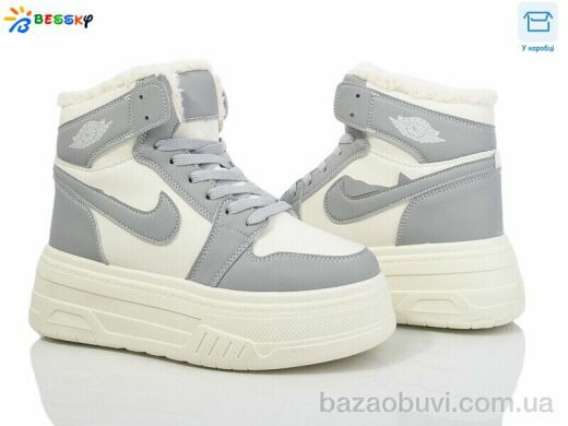 Bessky-Kellaifeng CQ4035-4, 550.00, 8, 36-41