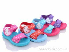 Sydney C1102-5G1 mix, 125.00, 24, 24-29
