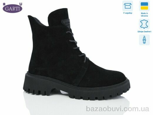 Garti 348 чорний замш хутро, 1040.00, 6, 36-40