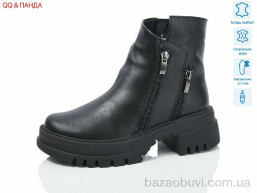 QQ&Панда 206 black, 1680.00, 6, 36-41