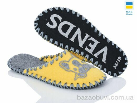 Active 253W жовтий, 180.00, 9, 36-41