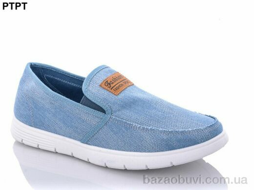 PTPT Y313-3, 200.00, 8, 40-45