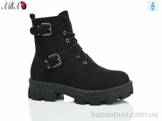 Aba KU558-1, 690.00, 6, 36-41