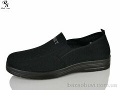 Red Sun FA05, 430.00, 8, 40-45