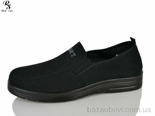 Red Sun FA05, 430.00, 8, 40-45