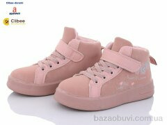 Clibee-Doremi TQ802 pink, 400.00, 6, 26-31