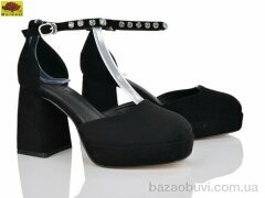 Mei De Li L100-7, 750.00, 6, 36-40