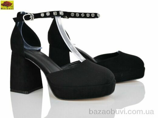 Mei De Li L100-7, 750.00, 6, 36-40