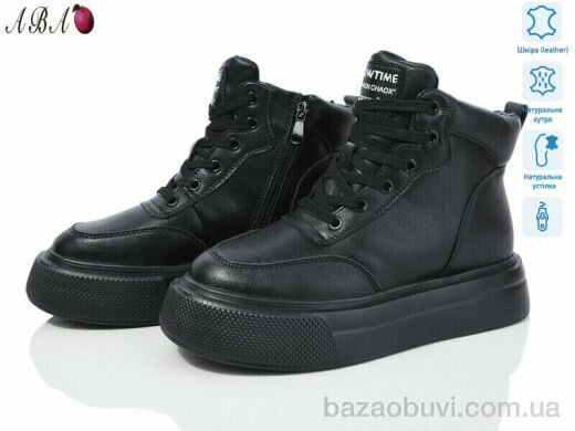 Aba K009-6, 790.00, 6, 36-41