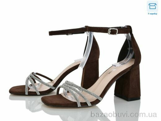 L&M-Lemon G616-5, 650.00, 8, 36-40