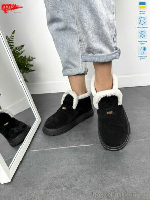 ARTO 186 ч.з., 1430.00, 8, 36-41