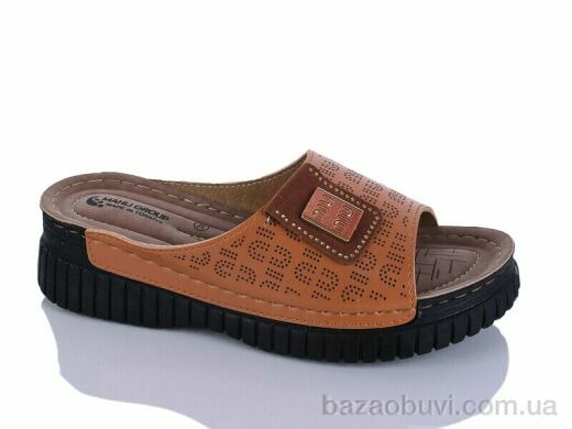 Sali-2 208-86 корич.к., 315.00, 6, 37-41