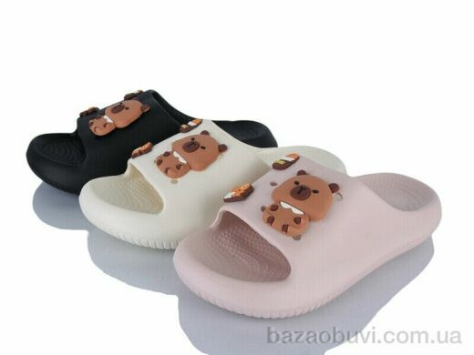 YZY SD11057 mix, 250.00, 24, 36-41