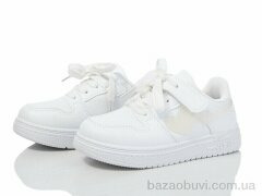 Xifa kids XF01-10966A, 265.00, 12, 25-30