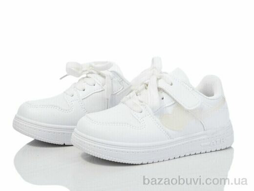 Xifa kids XF01-10966A, 265.00, 12, 25-30