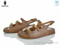 Gollmony ST-JZ03 brown, 480.00, 8, 36-41
