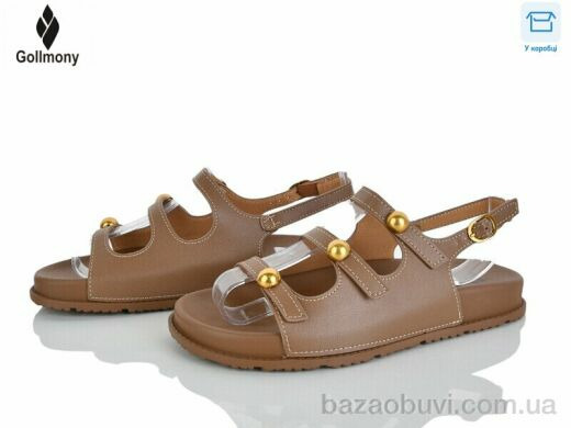 Gollmony ST-JZ03 brown, 480.00, 8, 36-41