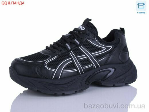 QQ&Панда J2111-1, 670.00, 8, 36-41