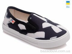 Prime-Opt Weestep WS-R107850224-WS, 189.00, 8, 27-34