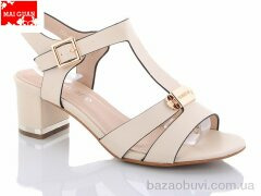 Maiguan A56-6, 260.00, 8, 36-41