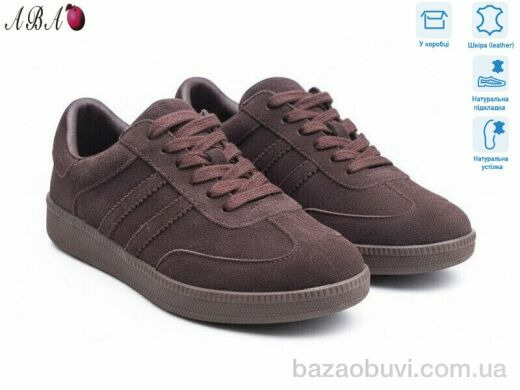 Aba 8ABA009-13, 850.00, 8, 36-41