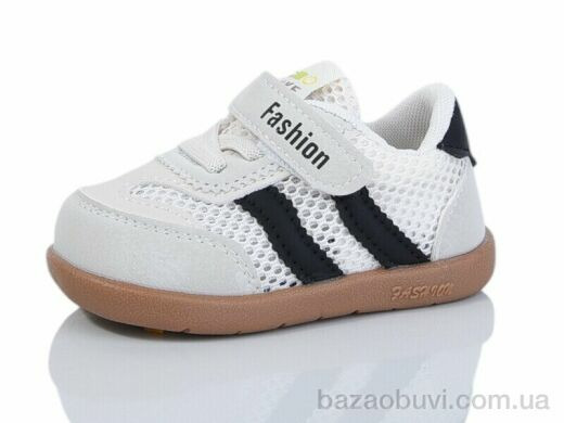 ASHIGULI 2065-1, 330.00, 10, 16-20