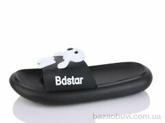 Obuvok 5028-41, 110.00, 8, 36-41