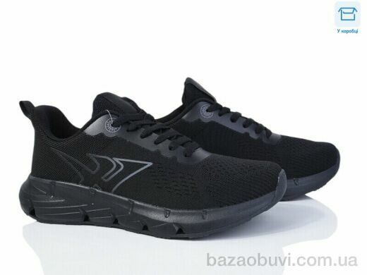 YZY U2505-5, 17.00, 8, 40-45