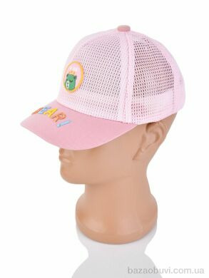 Королева 3-04 pink, 115.00, 5, 46-48