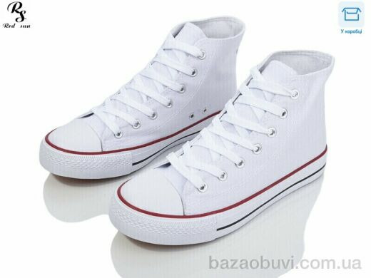 Red Sun JP53-2, 380.00, 8, 36-41