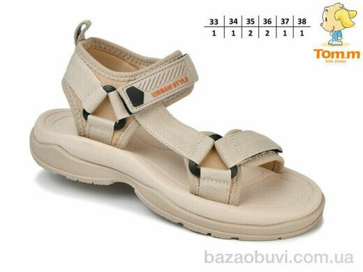 TOM.M 11597A, 420.00, 8, 33-38