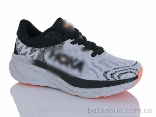 FED 3527-2, 800.00, 8, 37-41