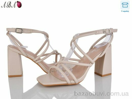 Aba QQ1ABA04-3, 590.00, 6, 36-40